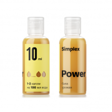 Simplex Power 10ml 